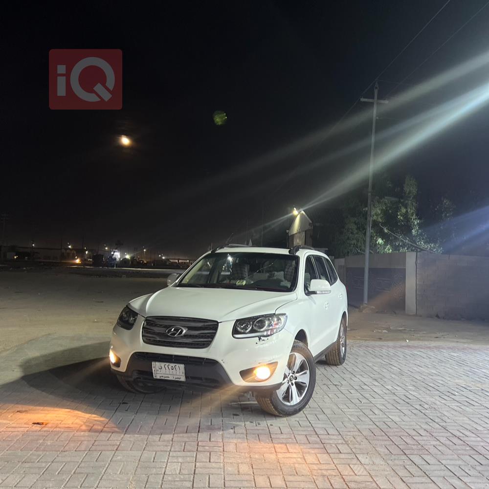 هیوندای سەنتافی
